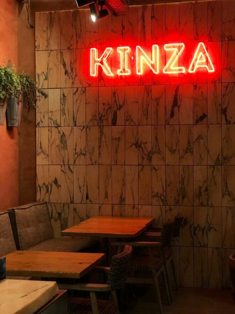 Galería de KINZA