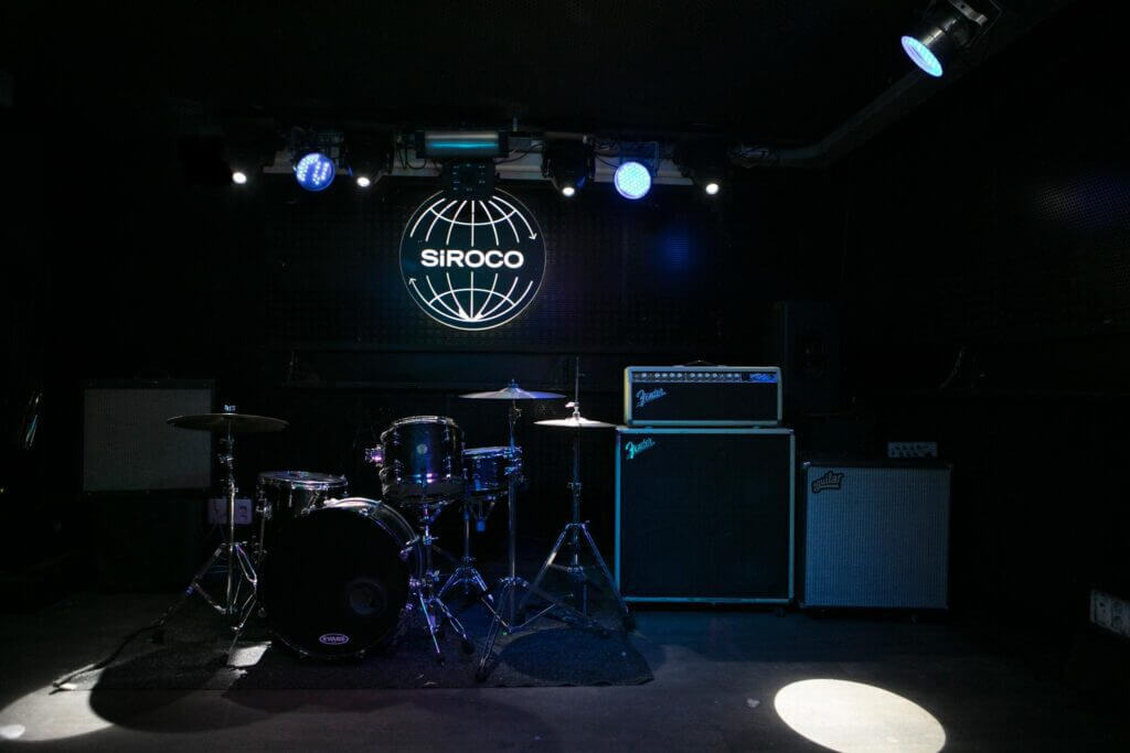 SALA SIROCO