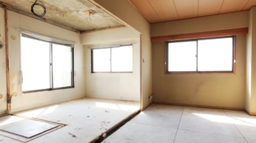 Todo sobre Reformas Integrales