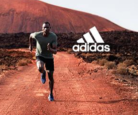 Adidas Holea en Huelva: tienda de deporte