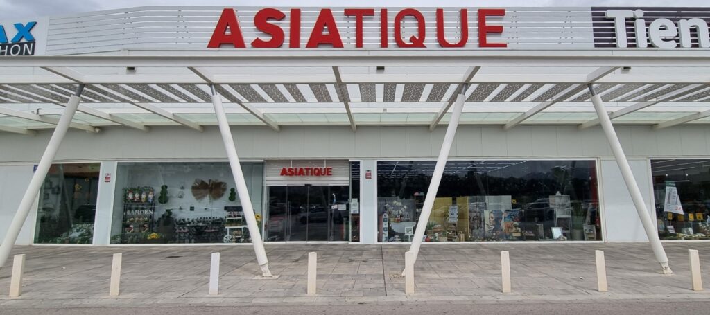 Asiatique Jaén Plaza: multibrand shop