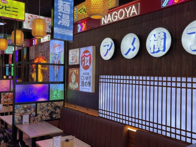 Shifu Ramen Gran Plaza in Roquetas de Mar: restaurant