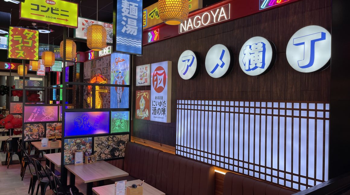 Shifu Ramen Gran Plaza en Roquetas de Mar: restaurante