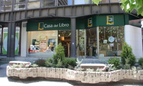 Casa del Libro Orense 11 in Madrid — bookshop