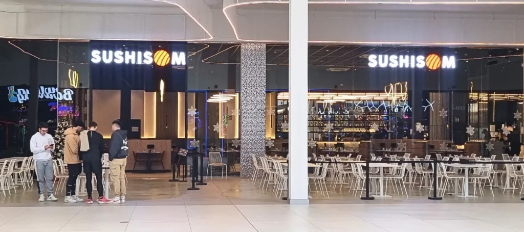 Sushisom Jaén Plaza: restaurante
