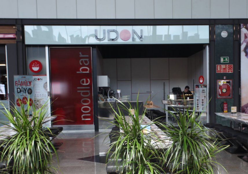 UDON Mataró Parc: restaurante